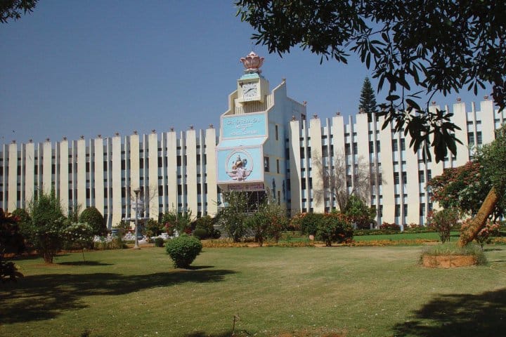 SSSIHL Prasanthi Nilayam campus in Puttaparthi, Andhra Pradesh, India
