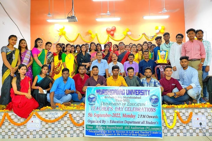 Murshidabad University campus in Murshidabad, West Bengal, India — photo 2