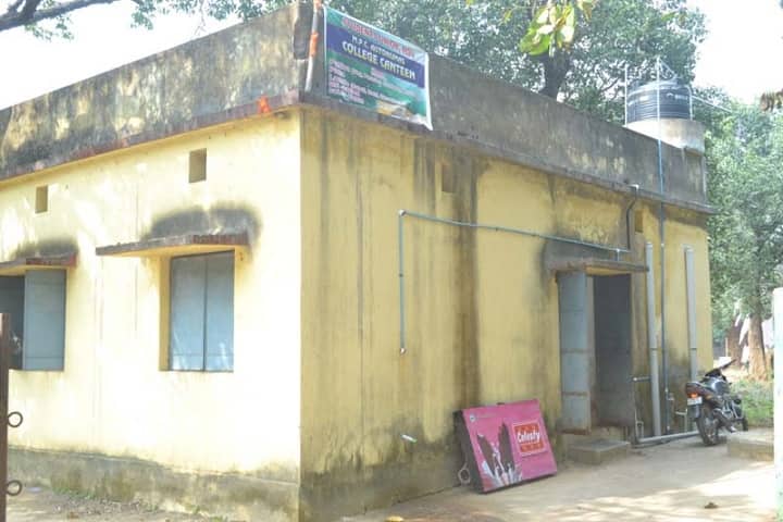 MPC Baripada campus in Baripada, Odisha, India — photo 4