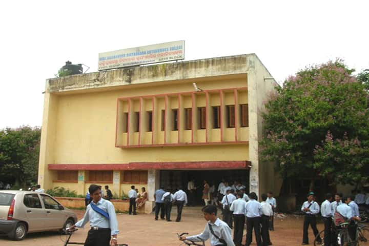 BJB Autonomous College campus in Bhubaneswar, Odisha, India — photo 2