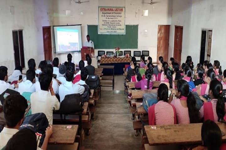 BJB Autonomous College campus in Bhubaneswar, Odisha, India — photo 4