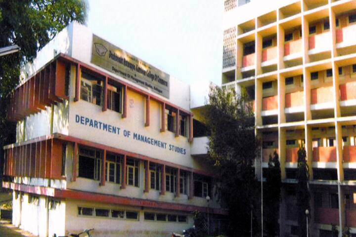 Deshbhakta Ratnappa Kumbhar College of Commerce campus in Kolhapur, Maharashtra, India — photo 1