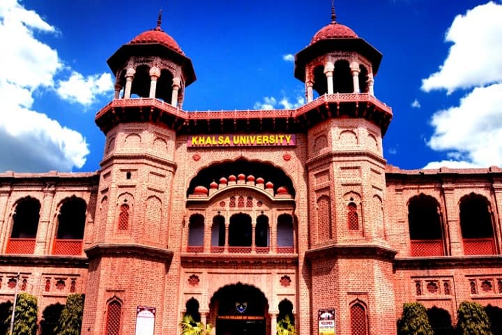 Khalsa University, Amritsar campus in Amritsar, Punjab, India