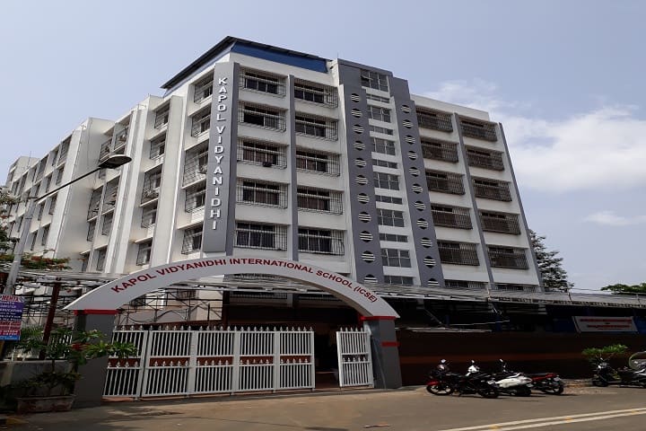 Kapol College campus in Mumbai, Maharashtra, India — photo 1