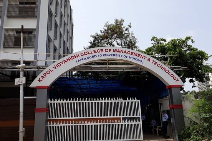 Kapol College campus in Mumbai, Maharashtra, India — photo 2