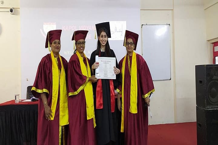 Kapol College campus in Mumbai, Maharashtra, India — photo 5