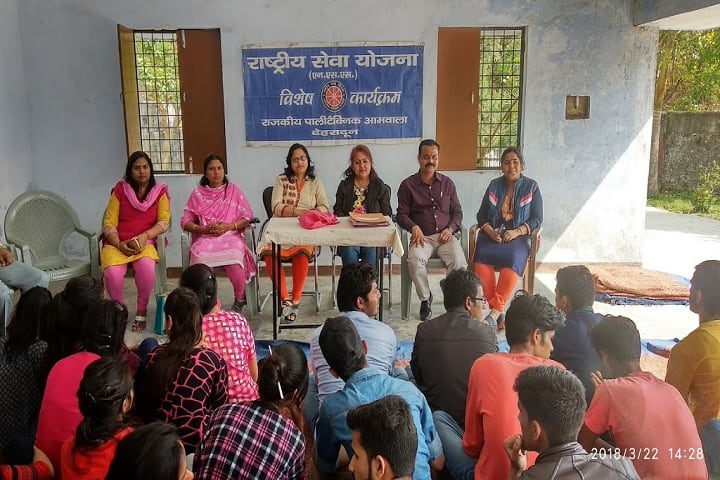 Government Polytechnic campus in Dehradun, Uttarakhand, India — photo 5