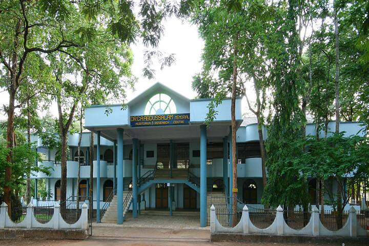 D.G.M.M.E.S Mampad College campus in Malappuram, Kerala, India — photo 3
