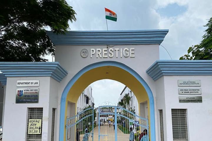 Prestige Institute of Management and Research campus in Gwalior, Madhya Pradesh, India — photo 2