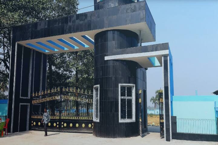 Rani Rashmoni Green University campus in Hooghly, West Bengal, India — photo 1