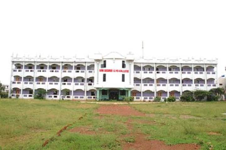 Sri Ramakrishna Degree College, Nandyal campus in Nandyal, Andhra Pradesh, India