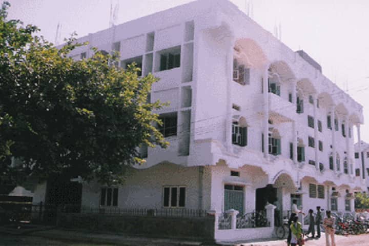 Sri Ramakrishna Degree College campus in Nandyal, Andhra Pradesh, India — photo 2