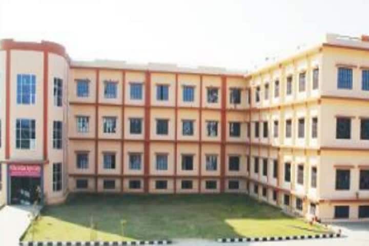 Rao Jai Ram Degree College campus in Mohindergarh, Haryana, India — photo 1