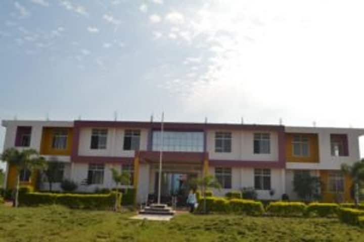 Siddharth College of Education campus in Jamkhandi, Karnataka, India — photo 1