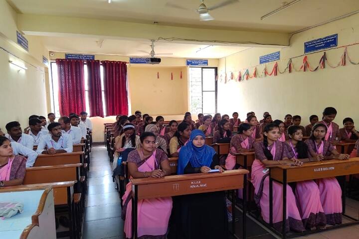 KLE Society's Yashodhadevi Gangadhar Kulgude College of Education campus in Athani, Karnataka, India — photo 3