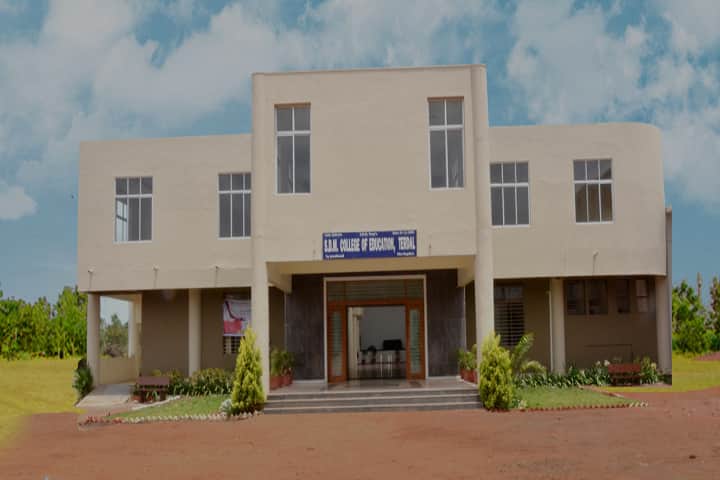 SDM College of Education campus in Bagalkot, Karnataka, India — photo 1
