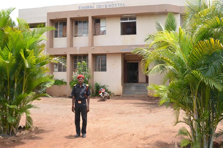 SDM College of Education campus in Bagalkot, Karnataka, India — photo 2