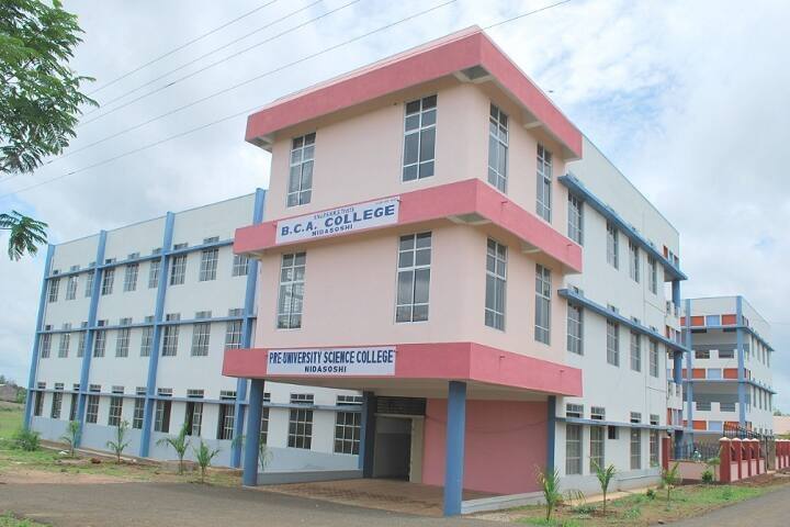 SJPN Trusts BCA College campus in Belgaum, Karnataka, India — photo 1