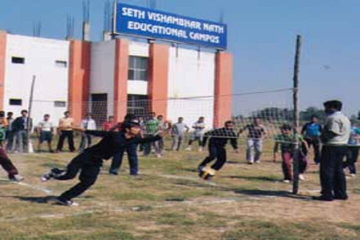 Seth Vishambhar Nath Institute of Pharmacy campus in Barabanki, Uttar Pradesh, India — photo 6