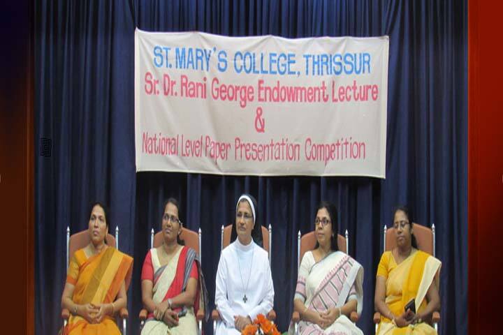 St Mary's College campus in Thrissur, Kerala, India — photo 2