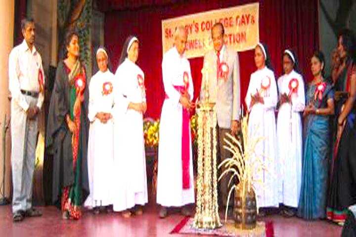 St Mary's College campus in Thrissur, Kerala, India — photo 3