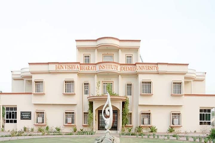 Jain Vishva Bharati Institute campus in Ladnun, Rajasthan, India — photo 1