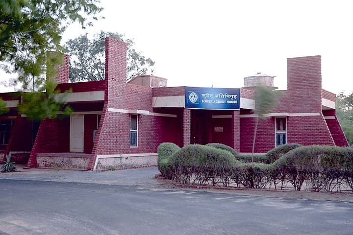 Jain Vishva Bharati Institute campus in Ladnun, Rajasthan, India — photo 3