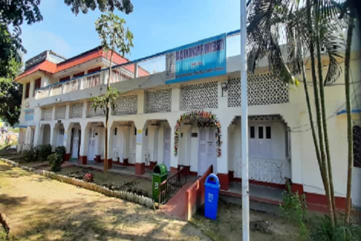 Dakshin Dinajpur University campus in Balurghat, West Bengal, India — photo 1
