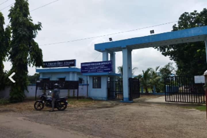Harichand Guruchand University campus in North 24 Parganas, West Bengal, India — photo 1