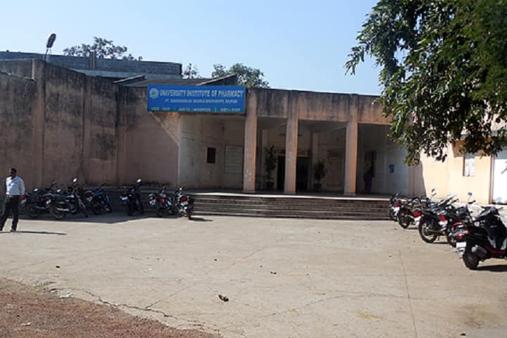 University Institute of Pharmacy campus in Raipur, Chhattisgarh, India — photo 1