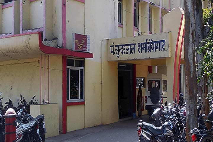 University Institute of Pharmacy campus in Raipur, Chhattisgarh, India — photo 6