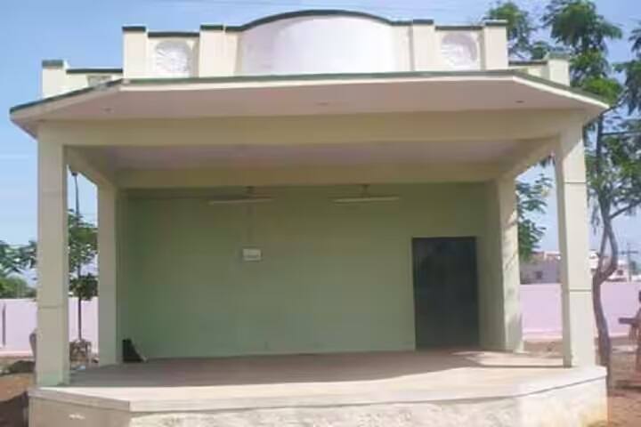 Government Arts College for Women campus in Sivaganga, Tamil Nadu, India — photo 3