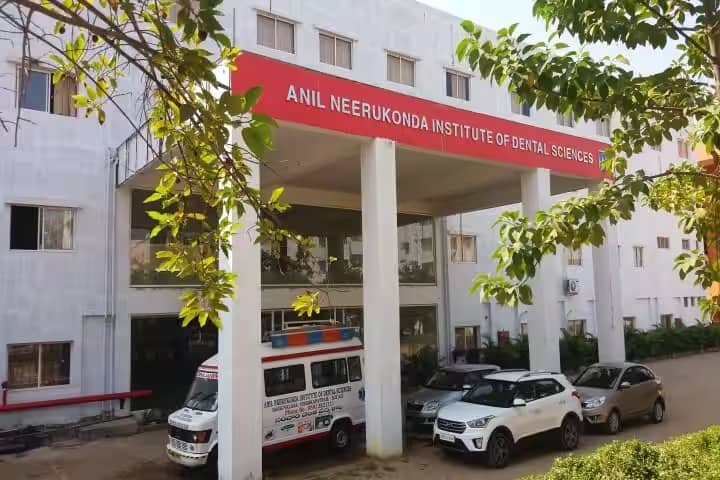 Anil Neerukonda Institute of Dental Sciences campus in Visakhapatnam, Andhra Pradesh, India — photo 1