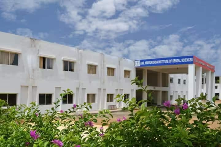 Anil Neerukonda Institute of Dental Sciences campus in Visakhapatnam, Andhra Pradesh, India — photo 2