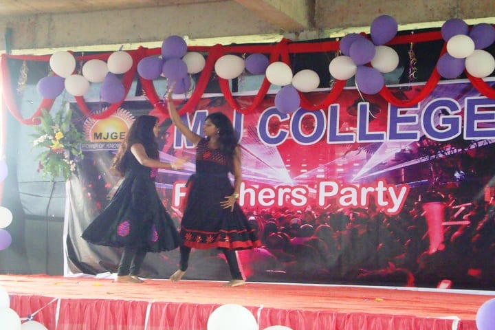 MJ College campus in Bhilai, Chhattisgarh, India — photo 5