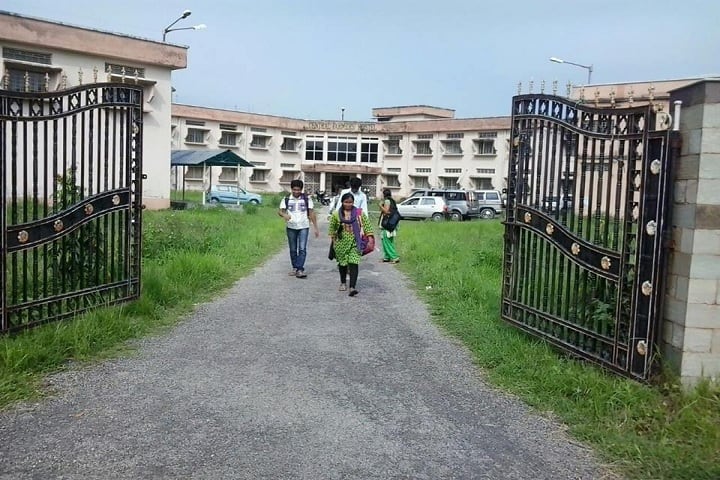Cooch Behar Panchanan Barma University campus in Cooch Behar, West Bengal, India — photo 3