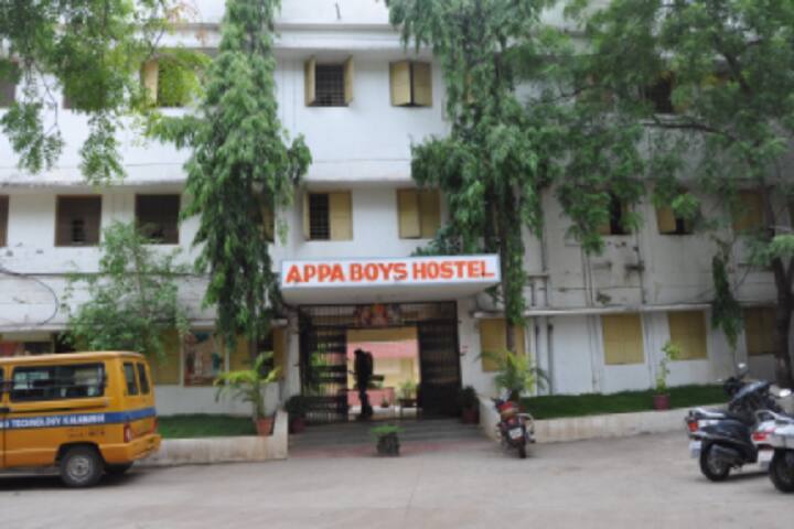 Sharnbasva University campus in Gulbarga, Karnataka, India — photo 6