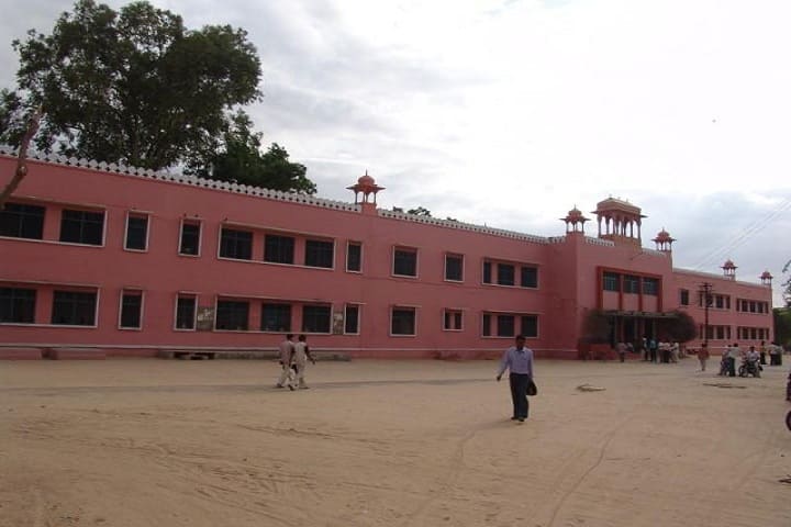 Government Dungar College, Bikaner campus in Bikaner, Rajasthan, India
