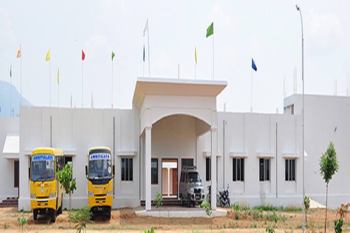 Amritalaya College of Education, Vellore campus in Vellore, Tamil Nadu, India