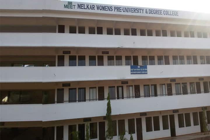 Melkar Women's Pre-University and Degree College campus in Bantwal, Karnataka, India — photo 1