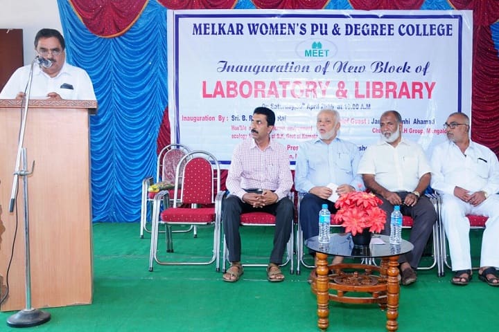 Melkar Women's Pre-University and Degree College campus in Bantwal, Karnataka, India — photo 5