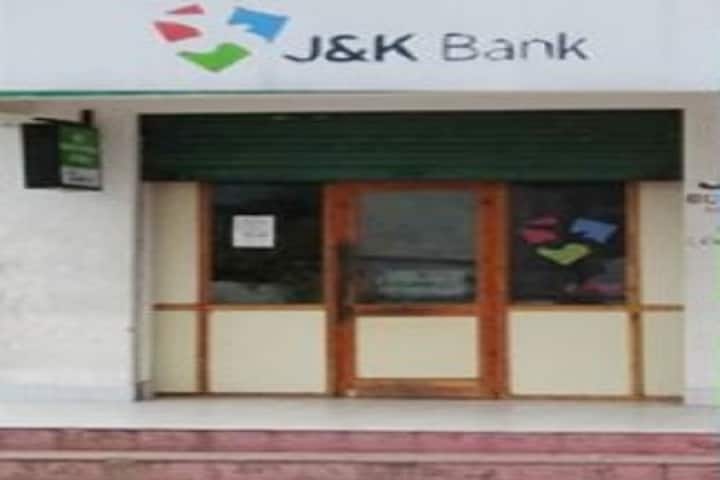 Baba Ghulam Shah Badshah University, Jammu campus in Jammu, Jammu and Kashmir, India