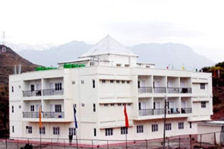 Baba Ghulam Shah Badshah University campus in Jammu, Jammu and Kashmir, India — photo 2