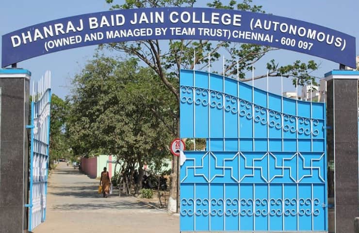 Dhanraj Baid Jain College campus in Chennai, Tamil Nadu, India — photo 1