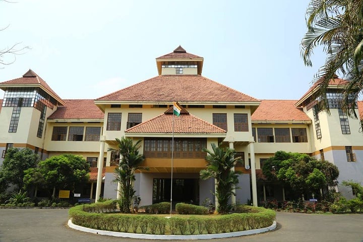 Sree Sankaracharya University of Sanskrit campus in Malappuram, Kerala, India — photo 1
