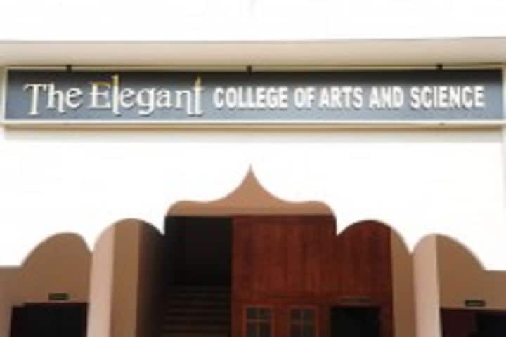 The Elegant College of Arts and Science campus in Palakkad, Kerala, India — photo 2