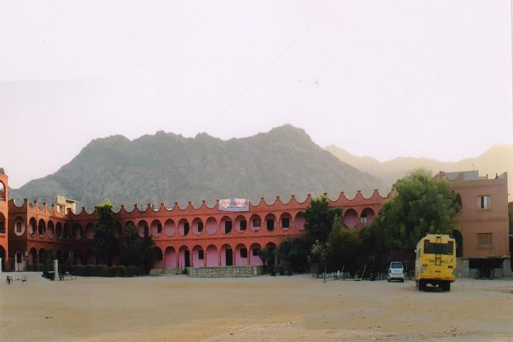 Shri Shantinath Vidya Bharti TT College campus in Jalore, Rajasthan, India — photo 1
