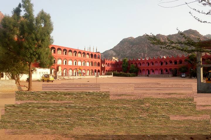 Shri Shantinath Vidya Bharti TT College campus in Jalore, Rajasthan, India — photo 5
