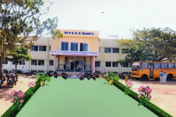 PPG College of Education campus in Gadag, Karnataka, India — photo 1