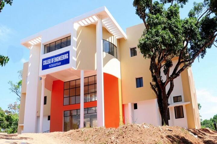 College of Engineering campus in Pathanamthitta, Kerala, India — photo 1